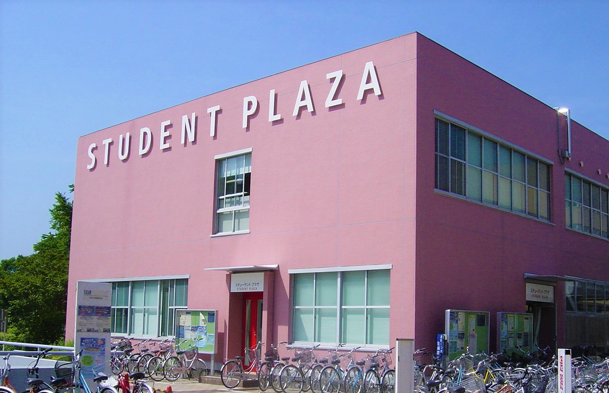 Student Plazaの外観